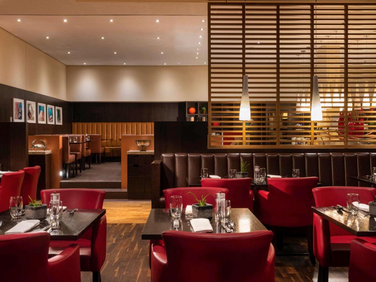 Hotel Moevenpick Frankfurt Messe Frankfurt am Main