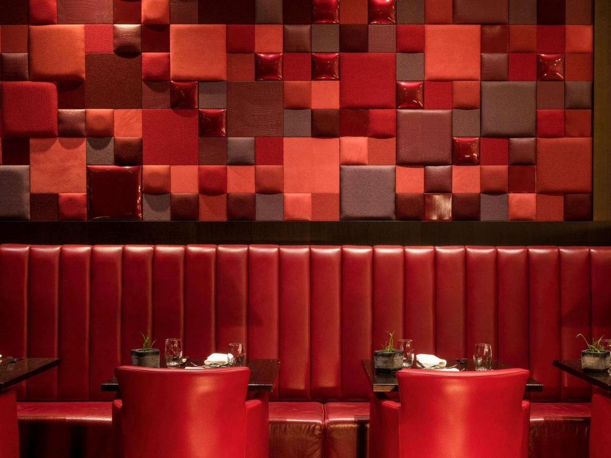 Moevenpick Frankfurt Messe Hotel